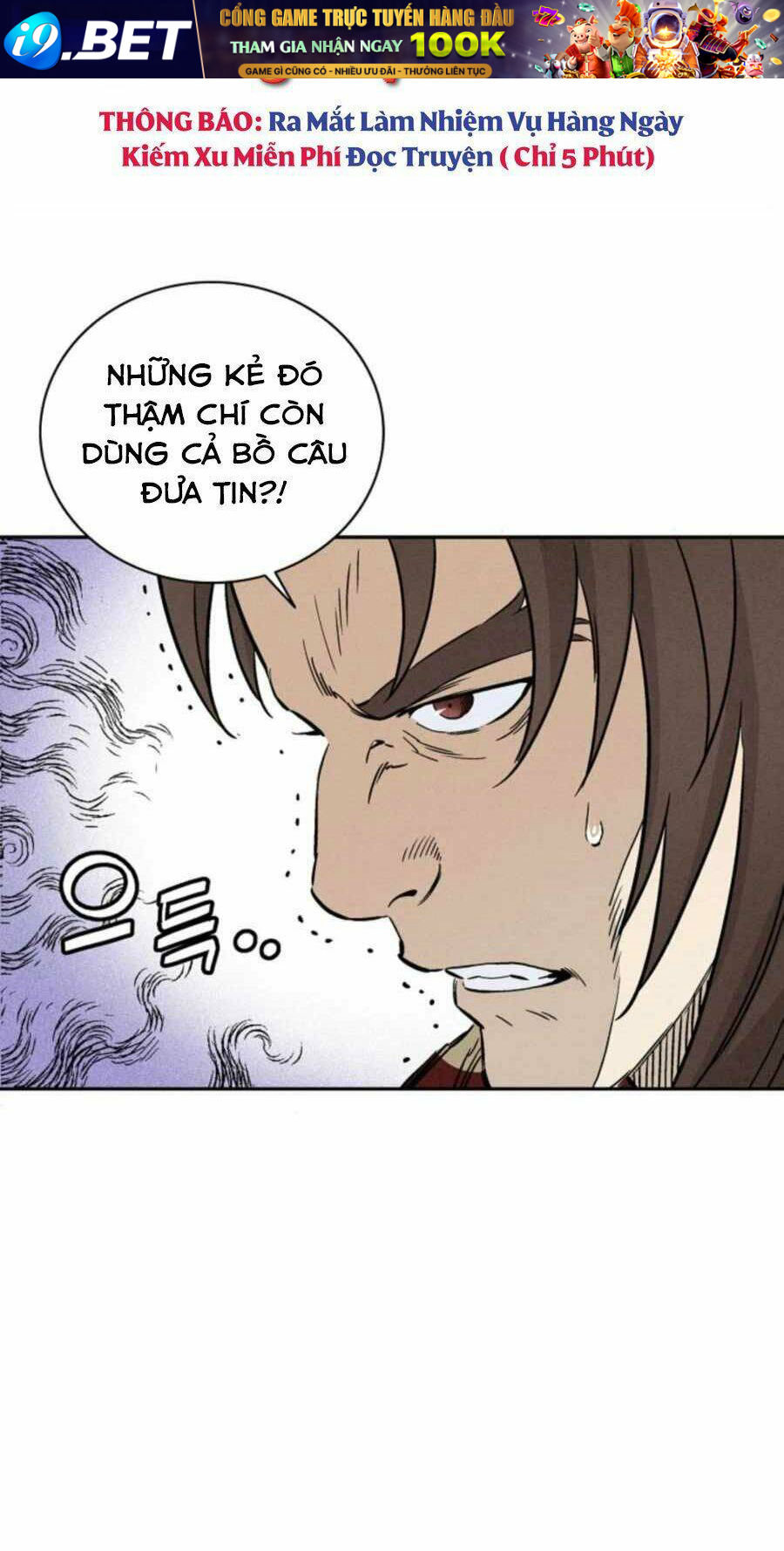 Trọng Sinh Thành Thần Y Thời Tam Quốc - Chapter 36 - Page 51