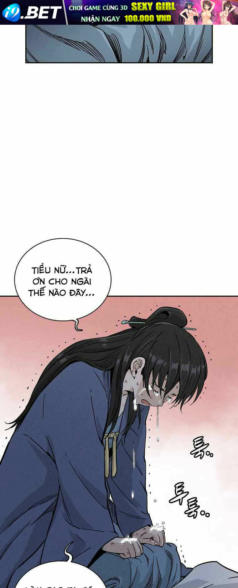 Trọng Sinh Thành Thần Y Thời Tam Quốc - Chapter 37 - Page 19