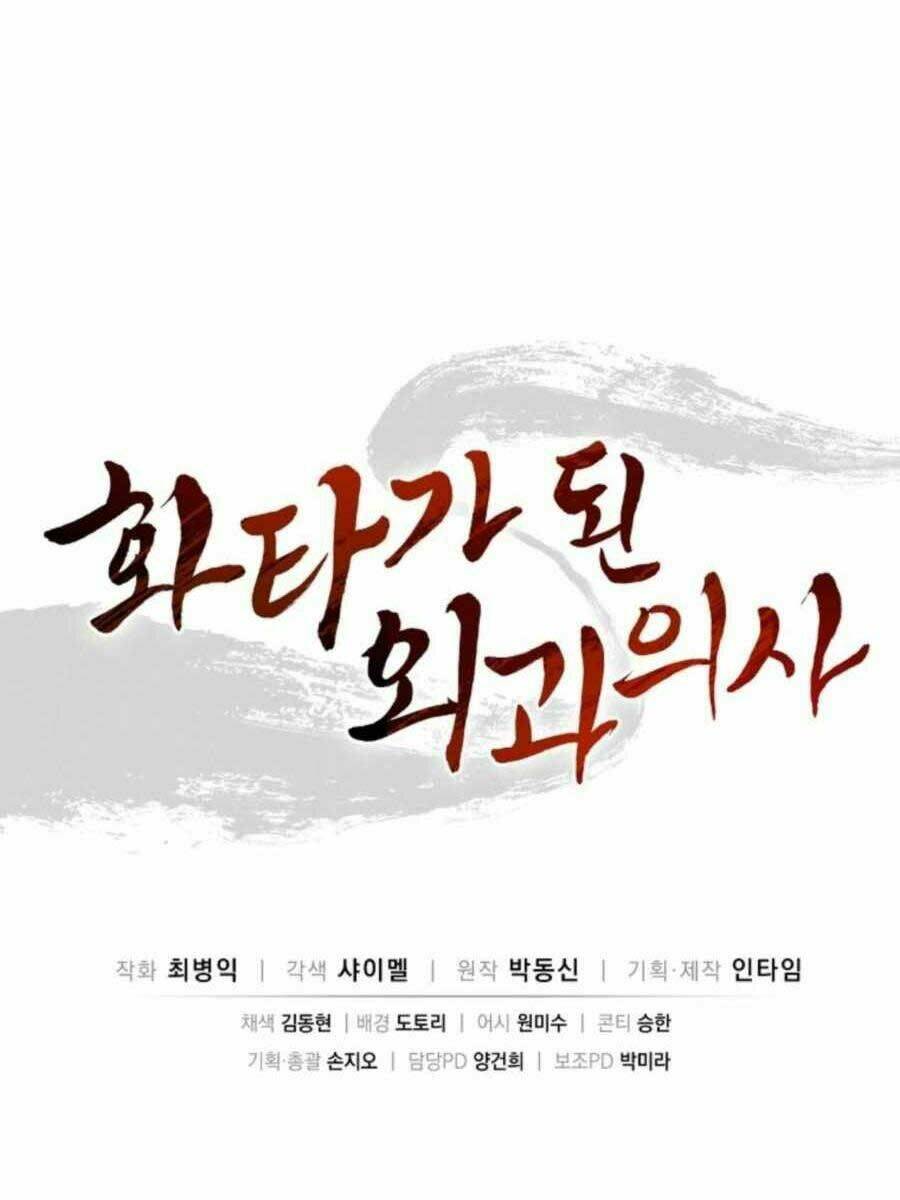 Trọng Sinh Thành Thần Y Thời Tam Quốc - Chapter 38 - Page 60