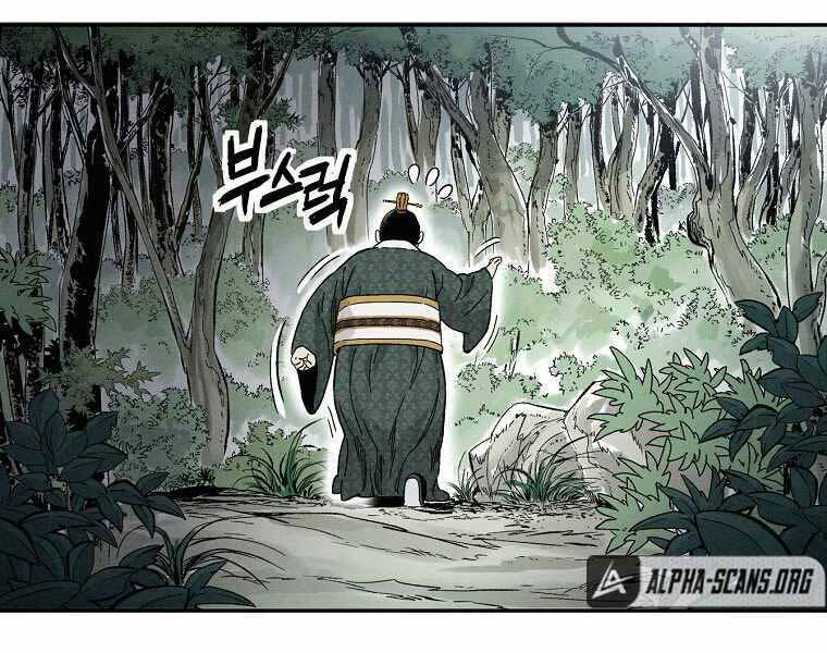 Trọng Sinh Thành Thần Y Thời Tam Quốc - Chapter 39 - Page 130