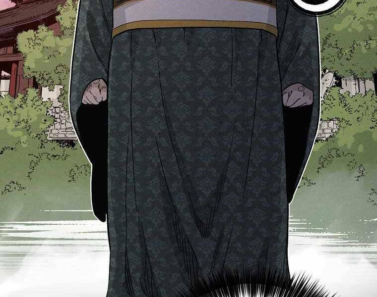 Trọng Sinh Thành Thần Y Thời Tam Quốc - Chapter 39 - Page 15