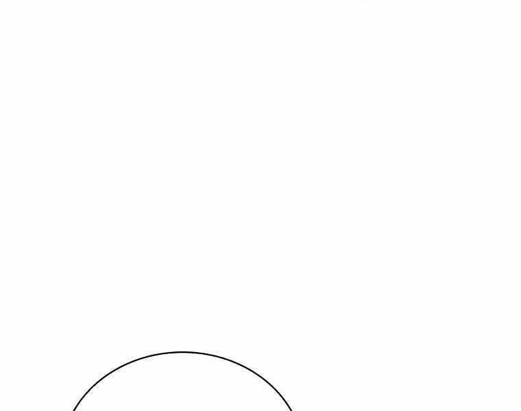 Trọng Sinh Thành Thần Y Thời Tam Quốc - Chapter 39 - Page 20