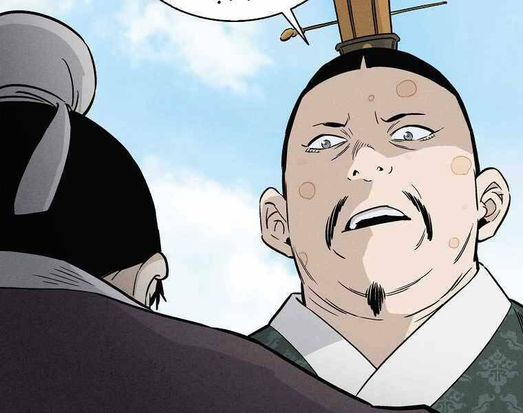 Trọng Sinh Thành Thần Y Thời Tam Quốc - Chapter 39 - Page 24