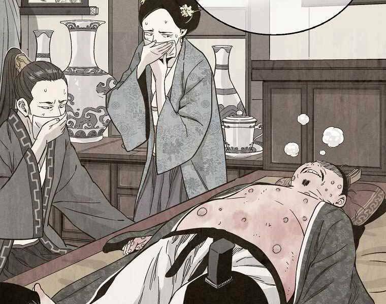 Trọng Sinh Thành Thần Y Thời Tam Quốc - Chapter 39 - Page 73