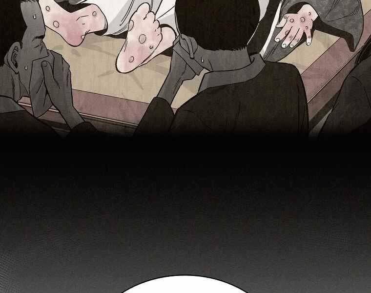 Trọng Sinh Thành Thần Y Thời Tam Quốc - Chapter 39 - Page 74