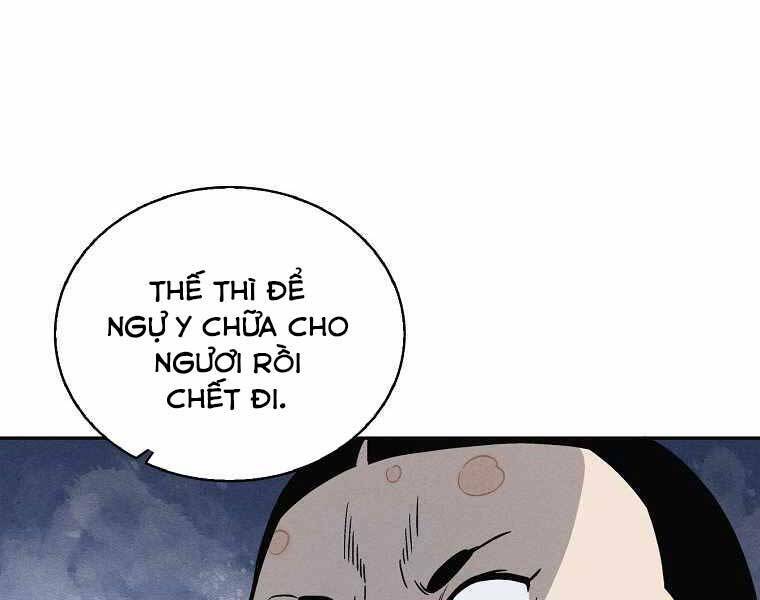 Trọng Sinh Thành Thần Y Thời Tam Quốc - Chapter 39 - Page 82