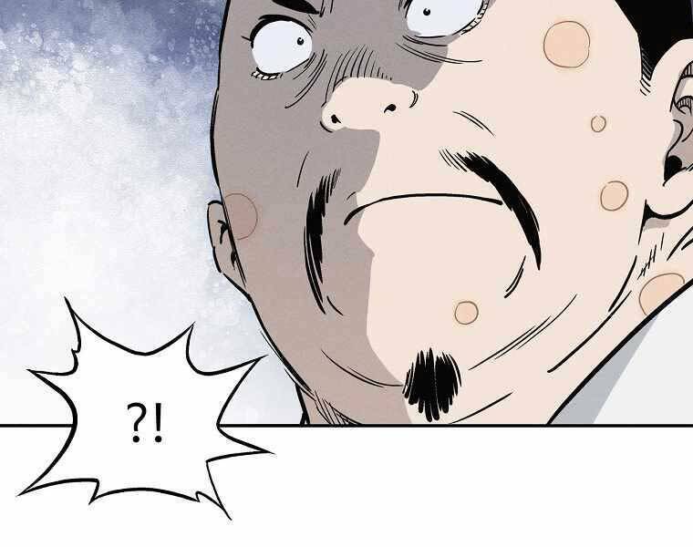 Trọng Sinh Thành Thần Y Thời Tam Quốc - Chapter 39 - Page 83