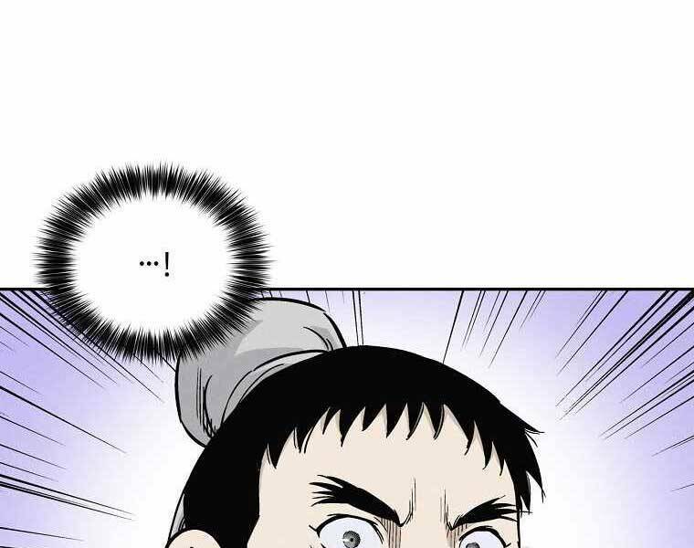 Trọng Sinh Thành Thần Y Thời Tam Quốc - Chapter 39 - Page 8