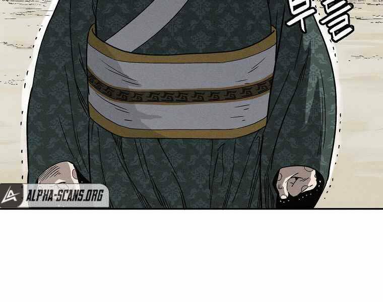 Trọng Sinh Thành Thần Y Thời Tam Quốc - Chapter 39 - Page 91