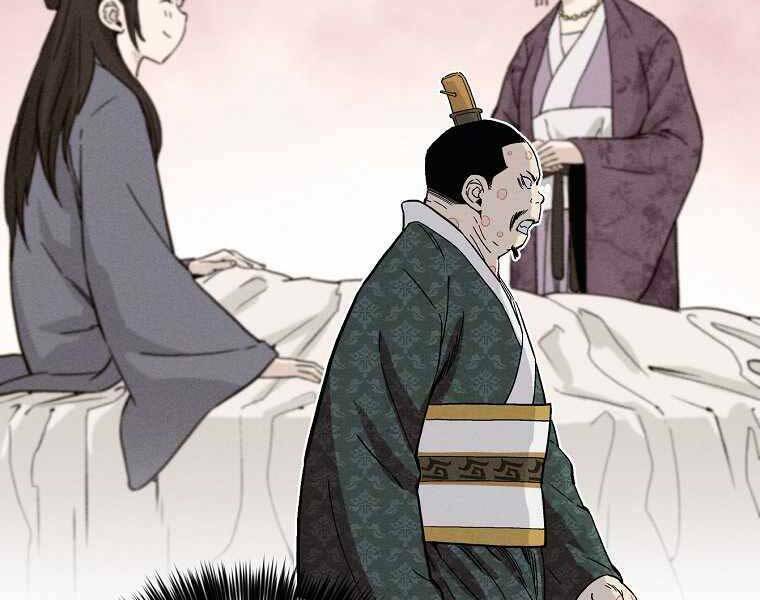 Trọng Sinh Thành Thần Y Thời Tam Quốc - Chapter 39 - Page 95