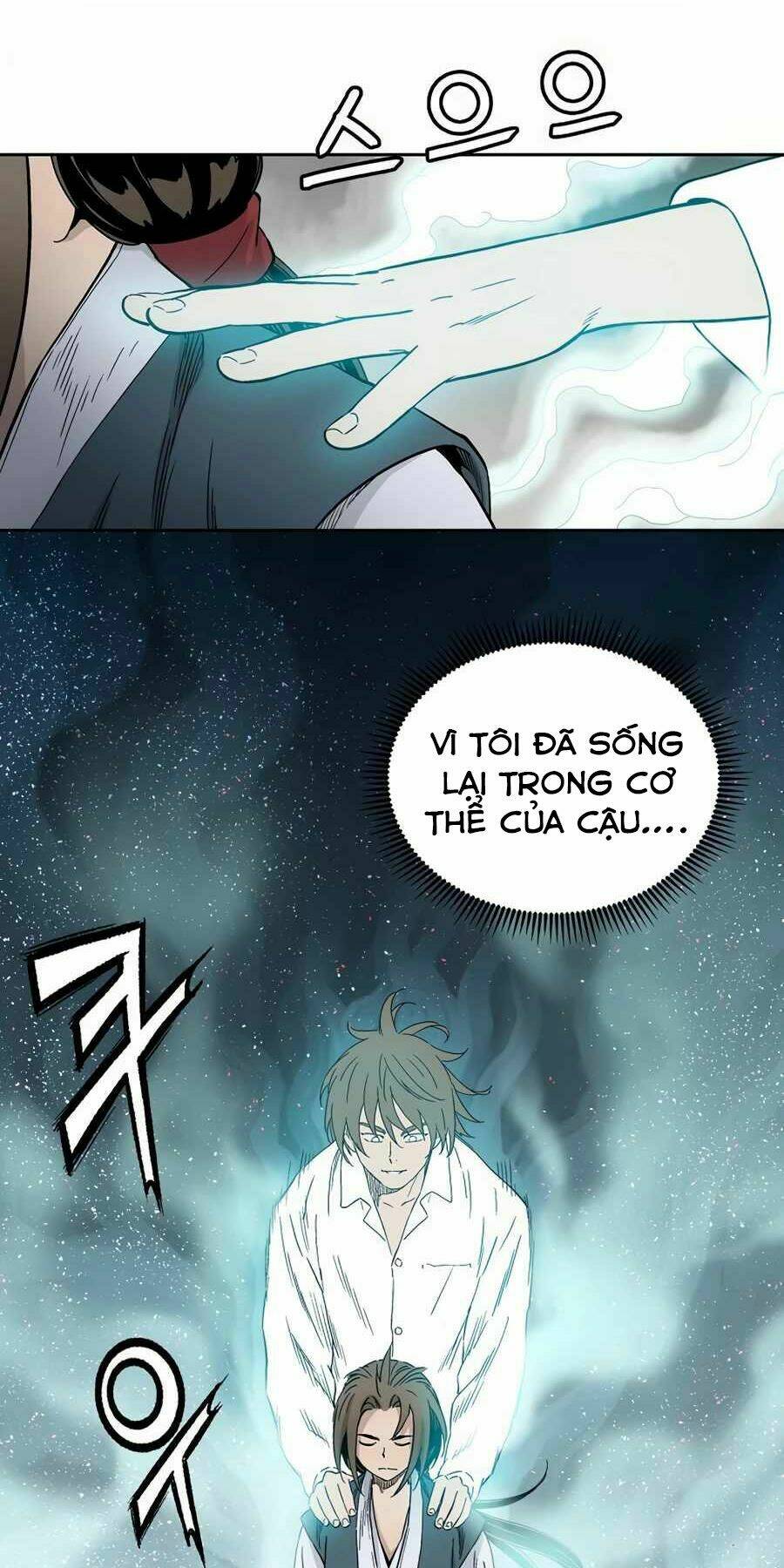 Trọng Sinh Thành Thần Y Thời Tam Quốc - Chapter 4 - Page 6