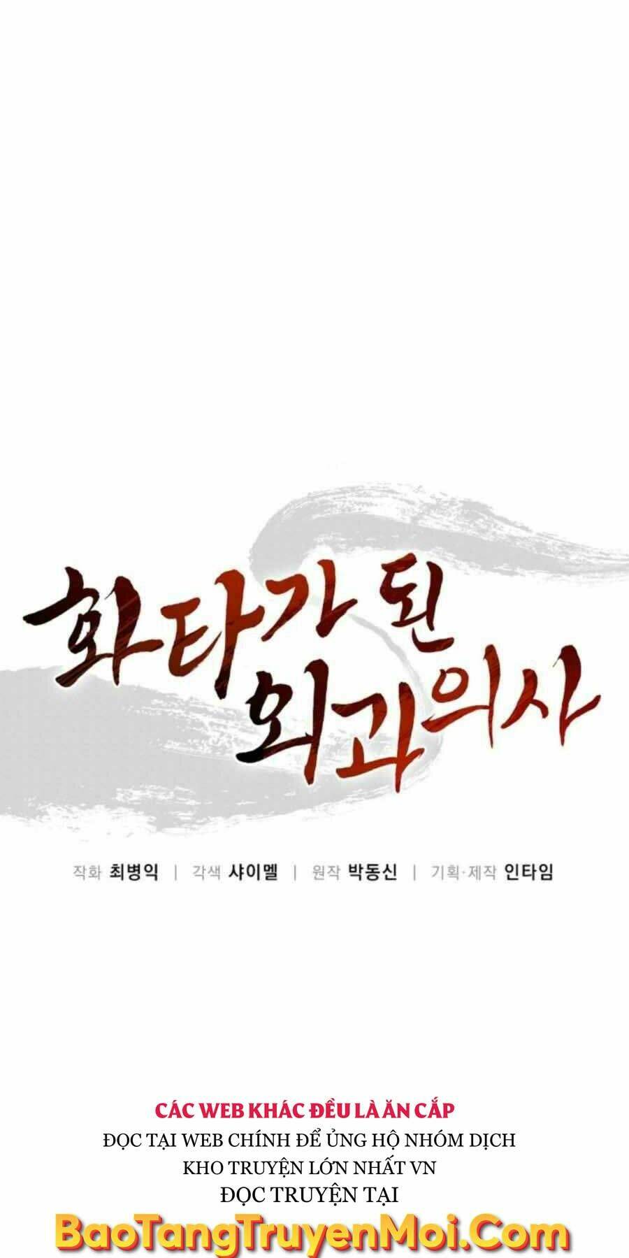 Trọng Sinh Thành Thần Y Thời Tam Quốc - Chapter 40 - Page 20