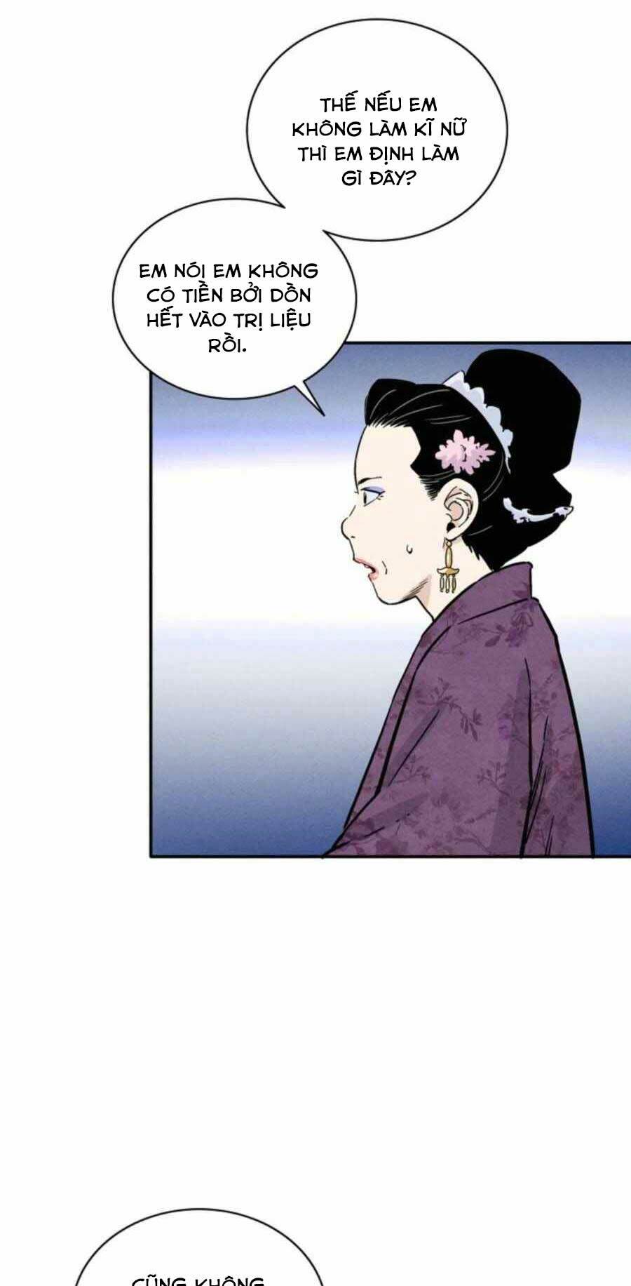 Trọng Sinh Thành Thần Y Thời Tam Quốc - Chapter 40 - Page 28