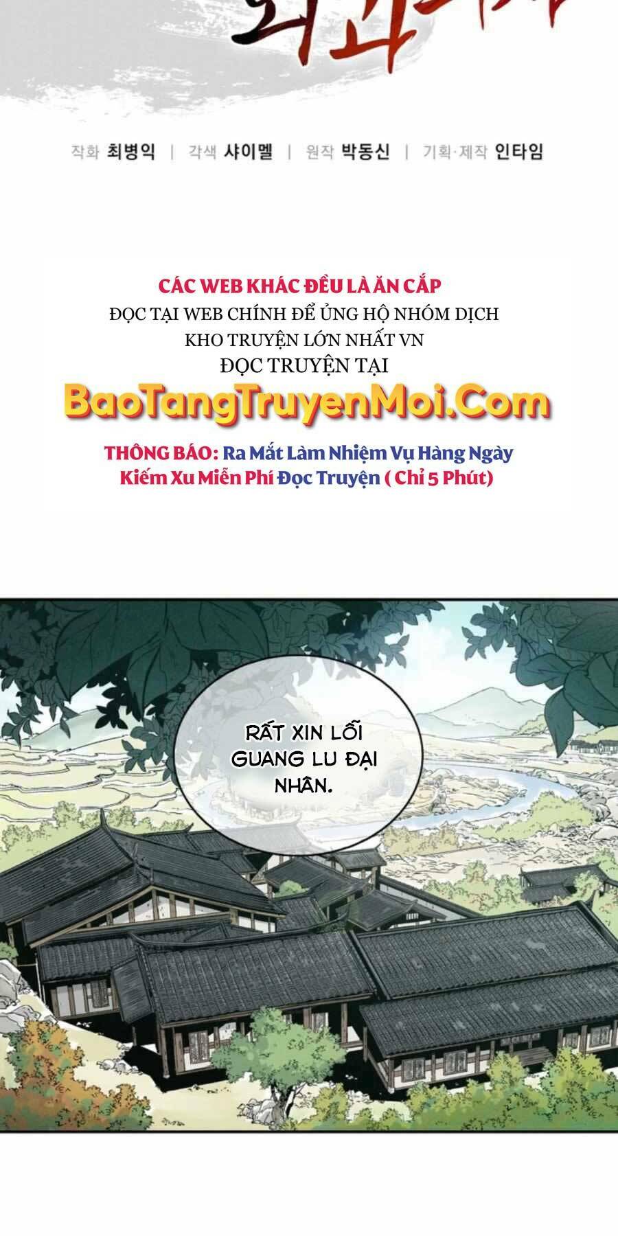 Trọng Sinh Thành Thần Y Thời Tam Quốc - Chapter 41 - Page 17