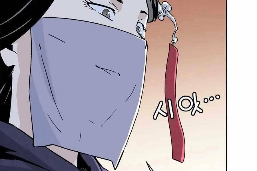 Trọng Sinh Thành Thần Y Thời Tam Quốc - Chapter 42 - Page 181