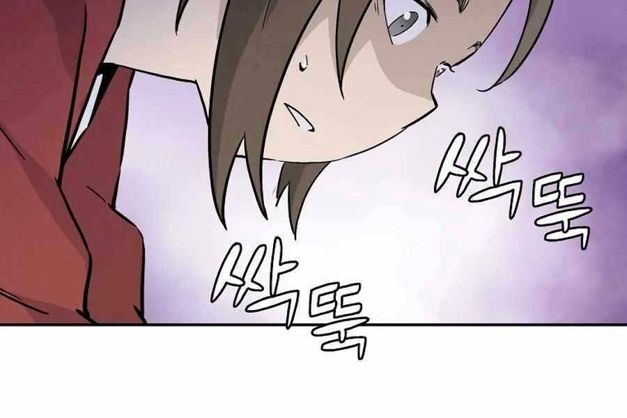 Trọng Sinh Thành Thần Y Thời Tam Quốc - Chapter 42 - Page 39