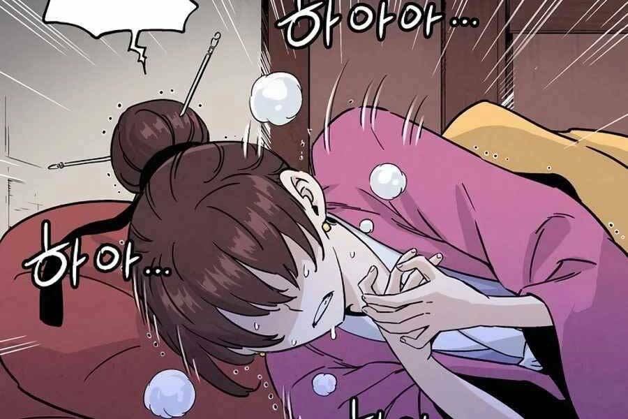 Trọng Sinh Thành Thần Y Thời Tam Quốc - Chapter 42 - Page 5