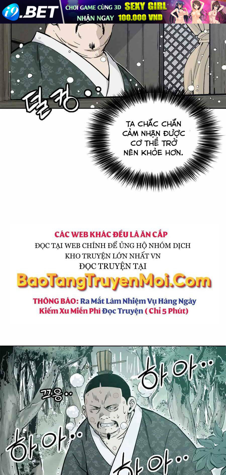 Trọng Sinh Thành Thần Y Thời Tam Quốc - Chapter 43 - Page 24