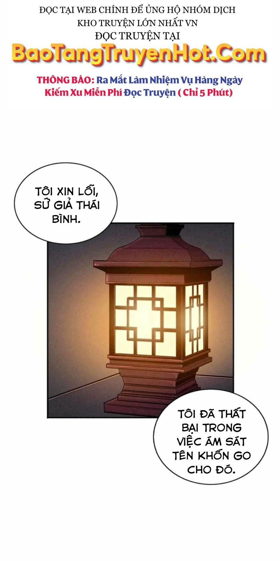 Trọng Sinh Thành Thần Y Thời Tam Quốc - Chapter 44 - Page 10