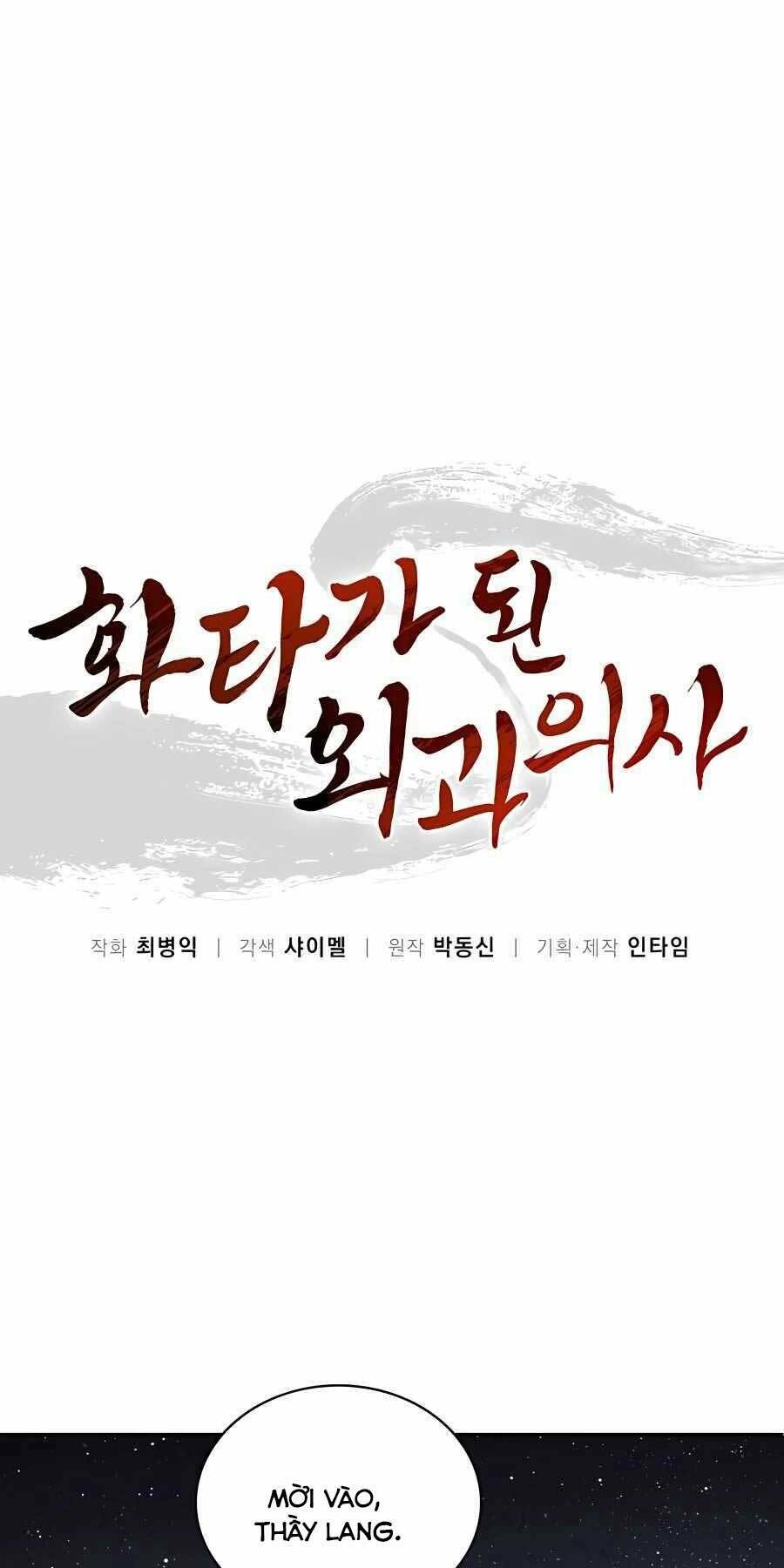 Trọng Sinh Thành Thần Y Thời Tam Quốc - Chapter 45 - Page 9