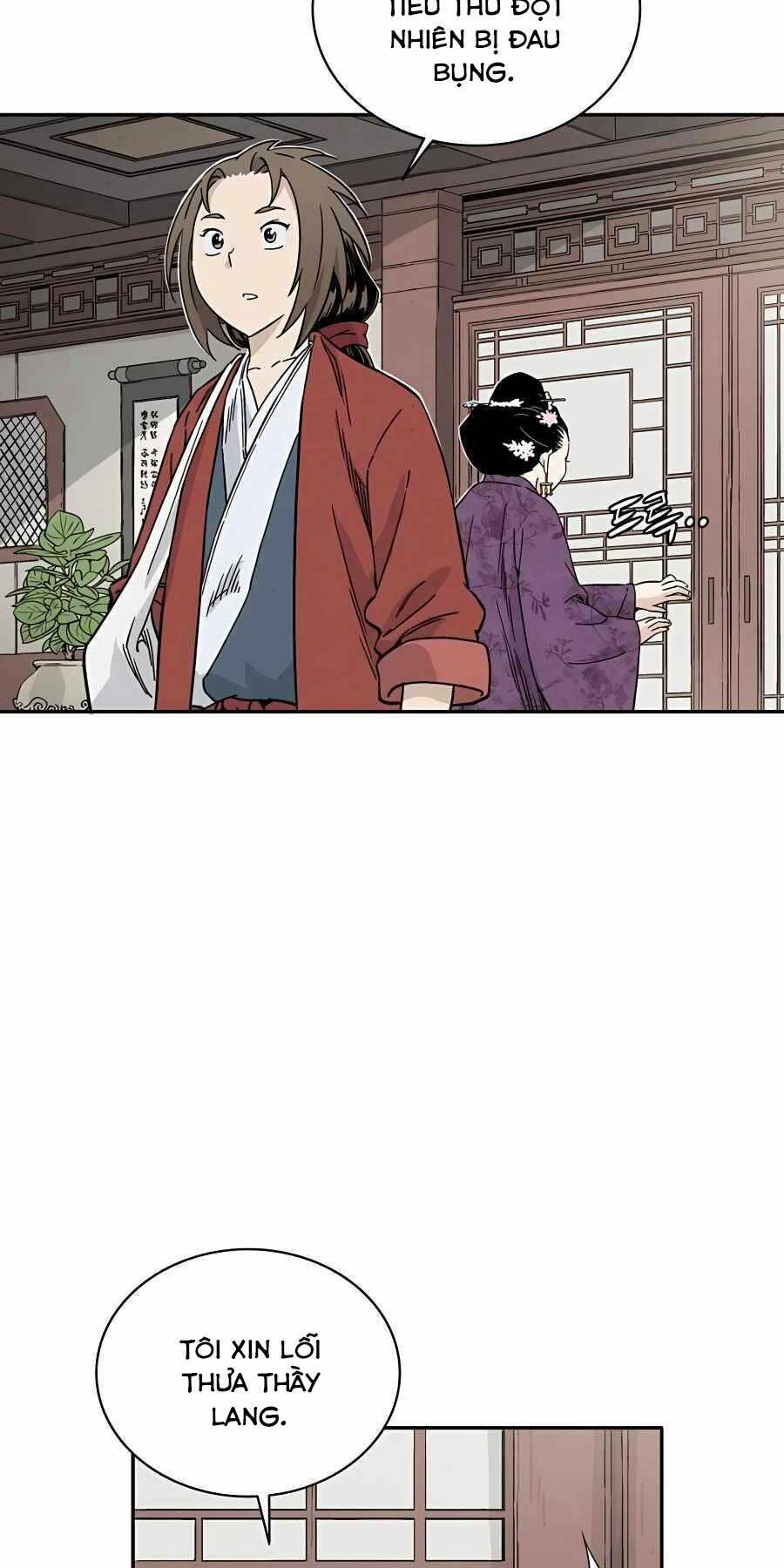 Trọng Sinh Thành Thần Y Thời Tam Quốc - Chapter 45 - Page 11