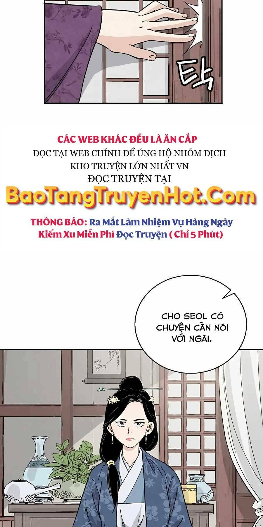 Trọng Sinh Thành Thần Y Thời Tam Quốc - Chapter 45 - Page 12
