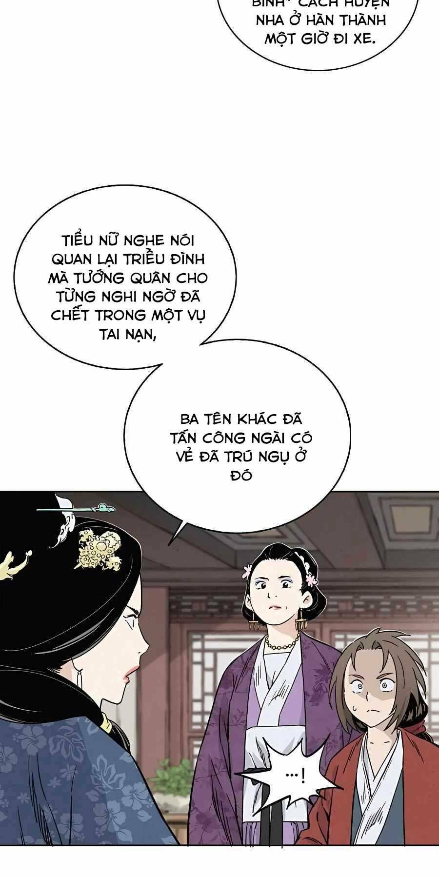 Trọng Sinh Thành Thần Y Thời Tam Quốc - Chapter 45 - Page 17