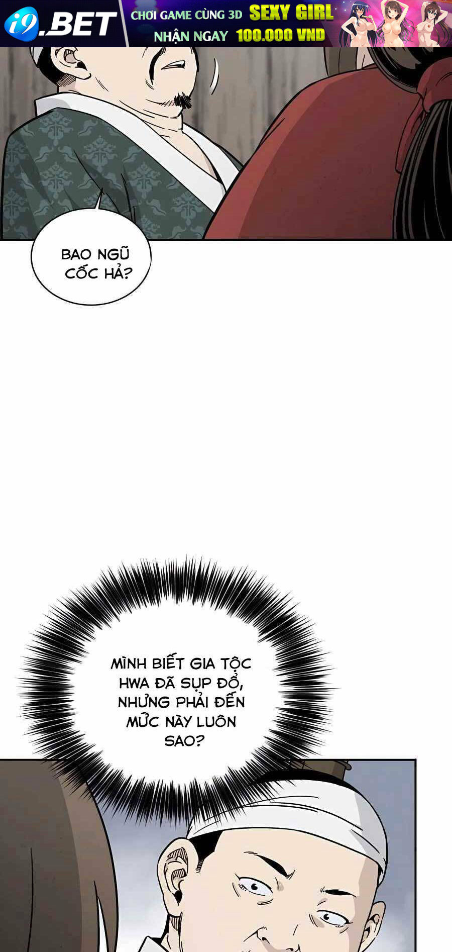 Trọng Sinh Thành Thần Y Thời Tam Quốc - Chapter 45 - Page 46