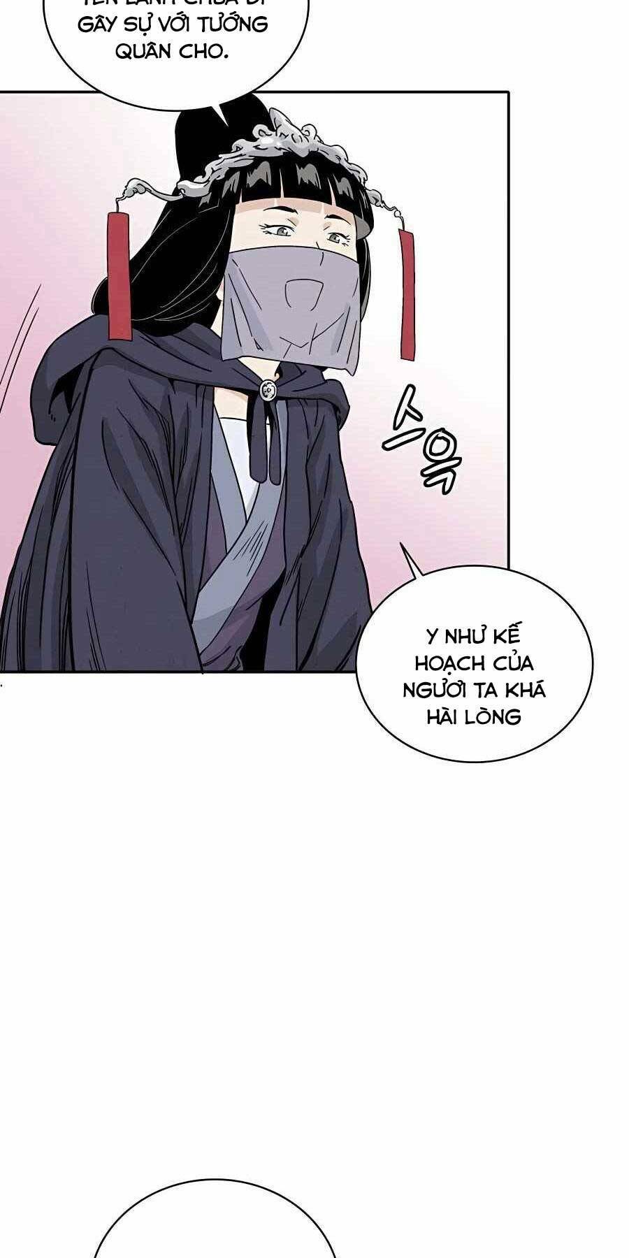 Trọng Sinh Thành Thần Y Thời Tam Quốc - Chapter 46 - Page 47