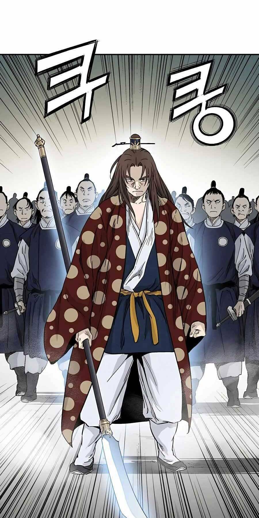 Trọng Sinh Thành Thần Y Thời Tam Quốc - Chapter 46 - Page 51