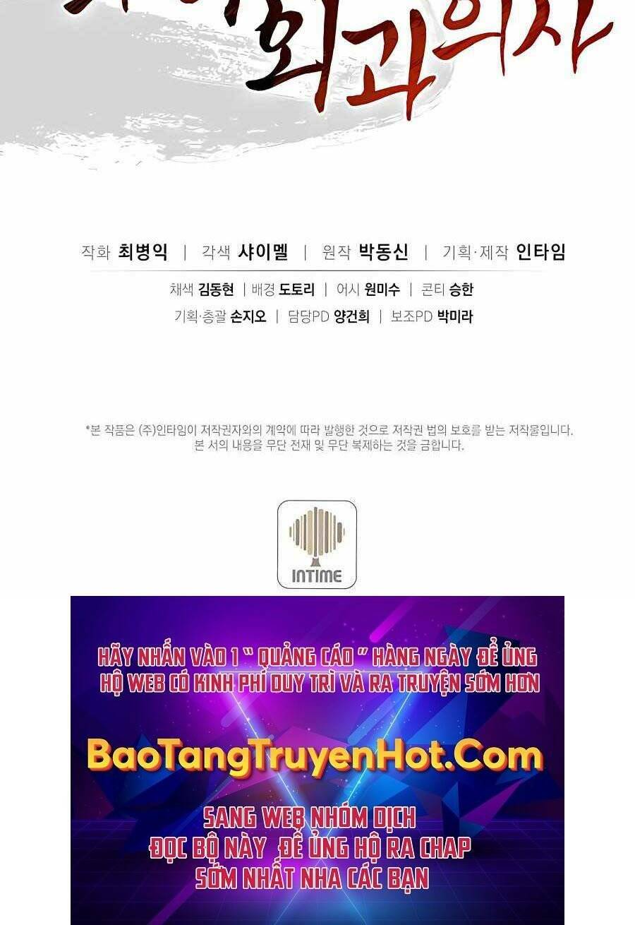 Trọng Sinh Thành Thần Y Thời Tam Quốc - Chapter 46 - Page 61