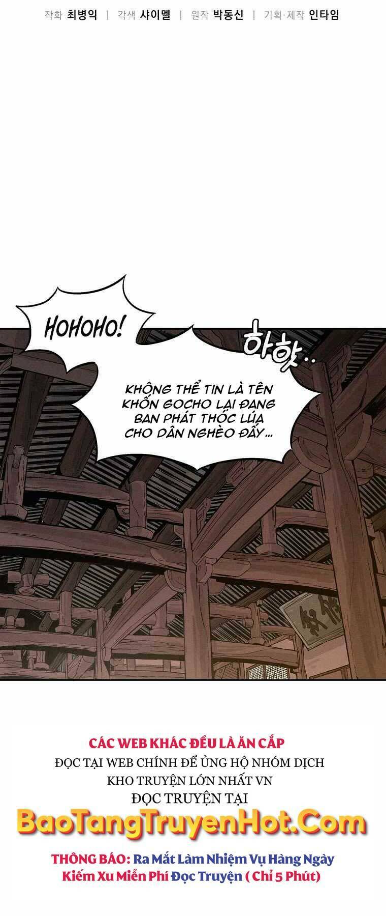 Trọng Sinh Thành Thần Y Thời Tam Quốc - Chapter 47 - Page 27