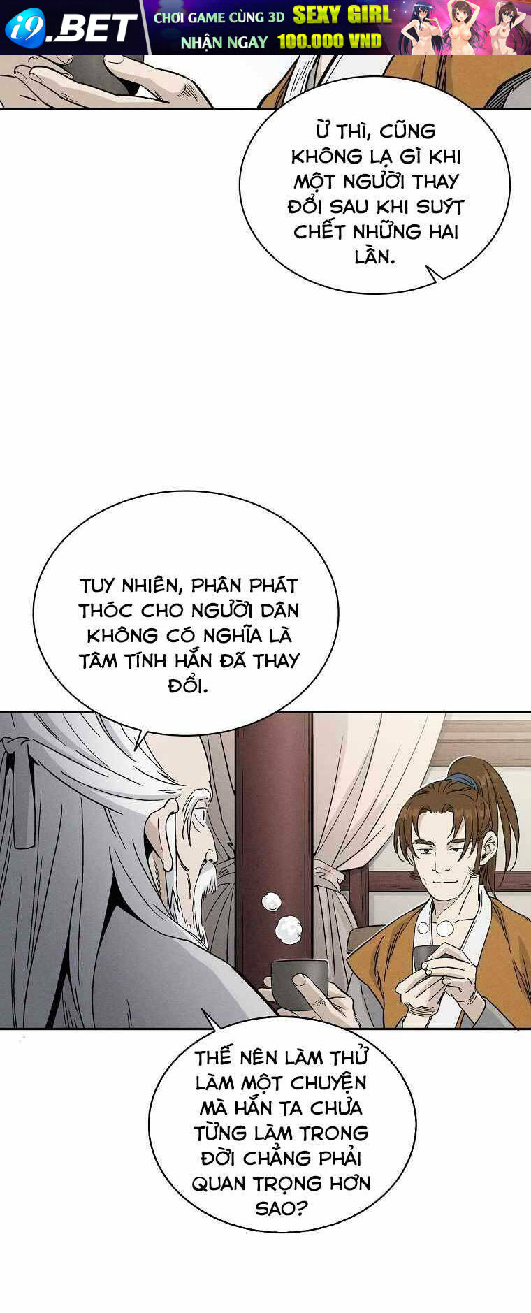Trọng Sinh Thành Thần Y Thời Tam Quốc - Chapter 47 - Page 30
