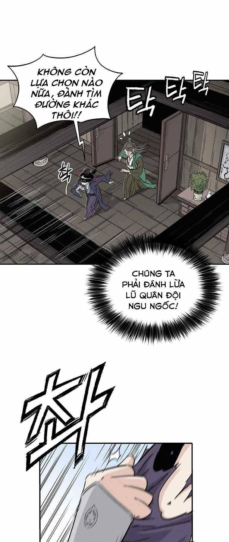 Trọng Sinh Thành Thần Y Thời Tam Quốc - Chapter 47 - Page 5