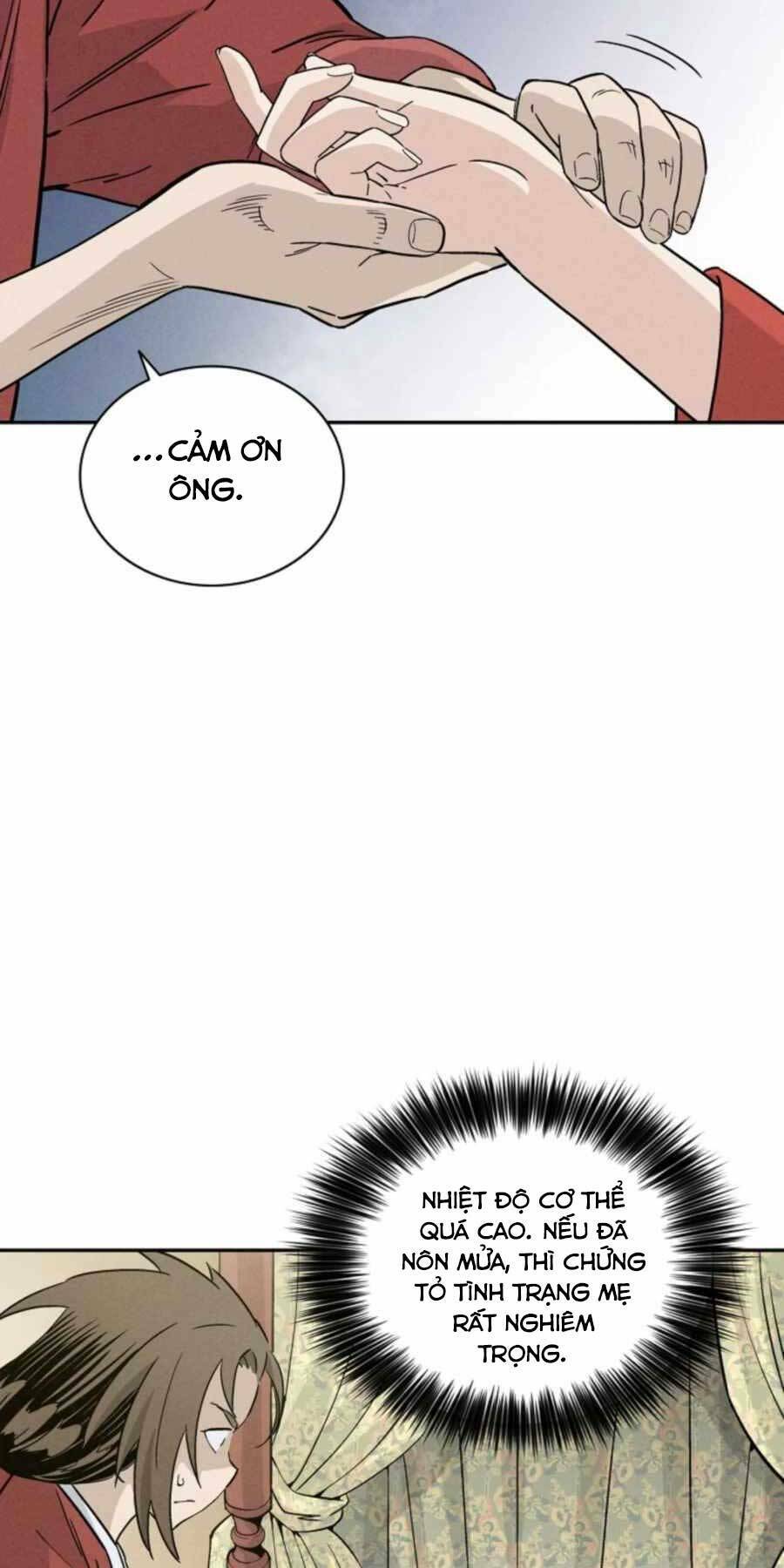 Trọng Sinh Thành Thần Y Thời Tam Quốc - Chapter 48 - Page 12