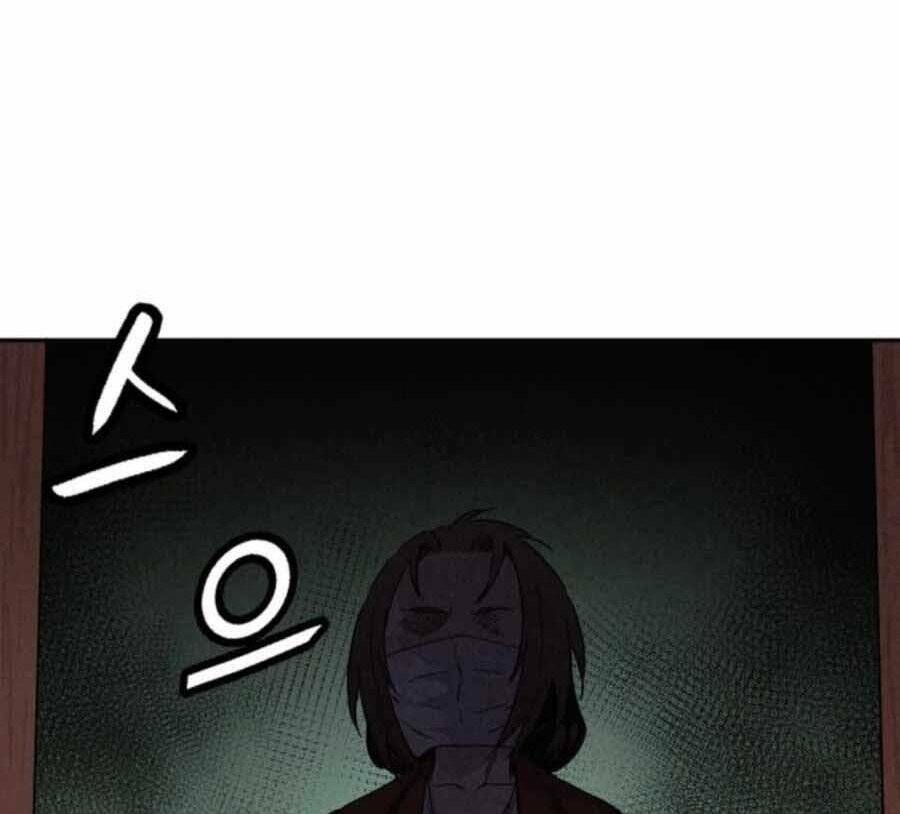 Trọng Sinh Thành Thần Y Thời Tam Quốc - Chapter 49 - Page 18