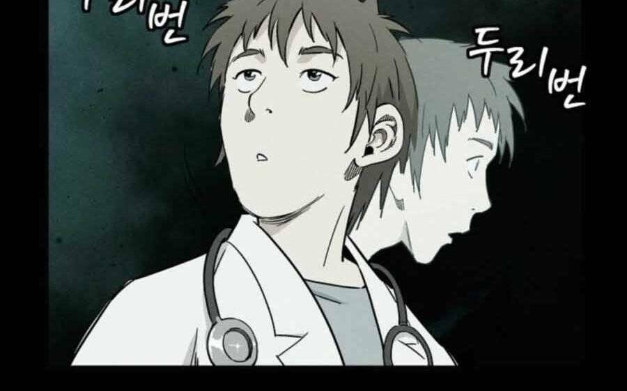 Trọng Sinh Thành Thần Y Thời Tam Quốc - Chapter 49 - Page 65