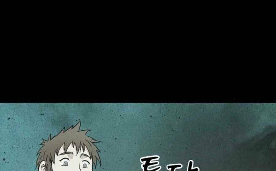 Trọng Sinh Thành Thần Y Thời Tam Quốc - Chapter 49 - Page 85