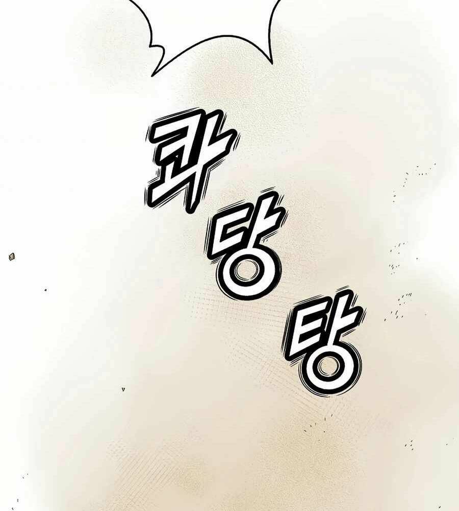 Trọng Sinh Thành Thần Y Thời Tam Quốc - Chapter 5 - Page 10