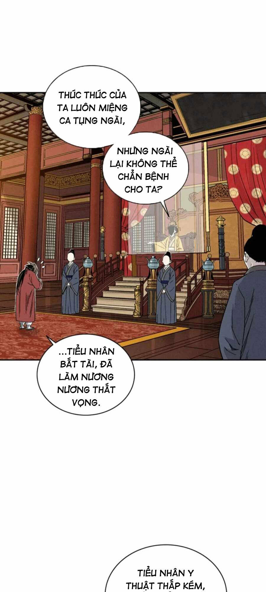 Trọng Sinh Thành Thần Y Thời Tam Quốc - Chapter 50 - Page 25