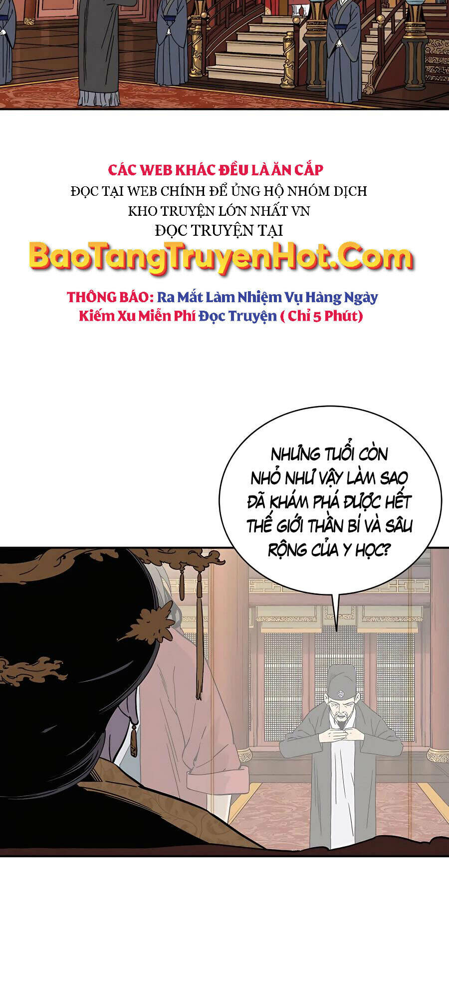 Trọng Sinh Thành Thần Y Thời Tam Quốc - Chapter 51 - Page 18