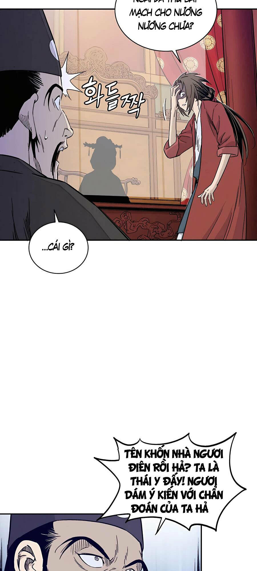 Trọng Sinh Thành Thần Y Thời Tam Quốc - Chapter 51 - Page 20