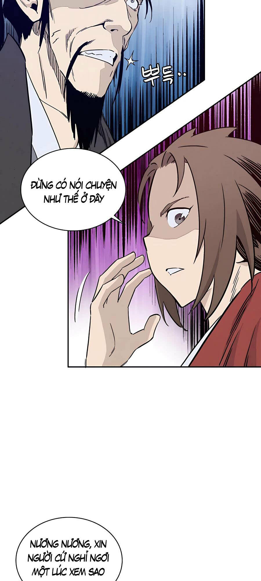 Trọng Sinh Thành Thần Y Thời Tam Quốc - Chapter 51 - Page 21