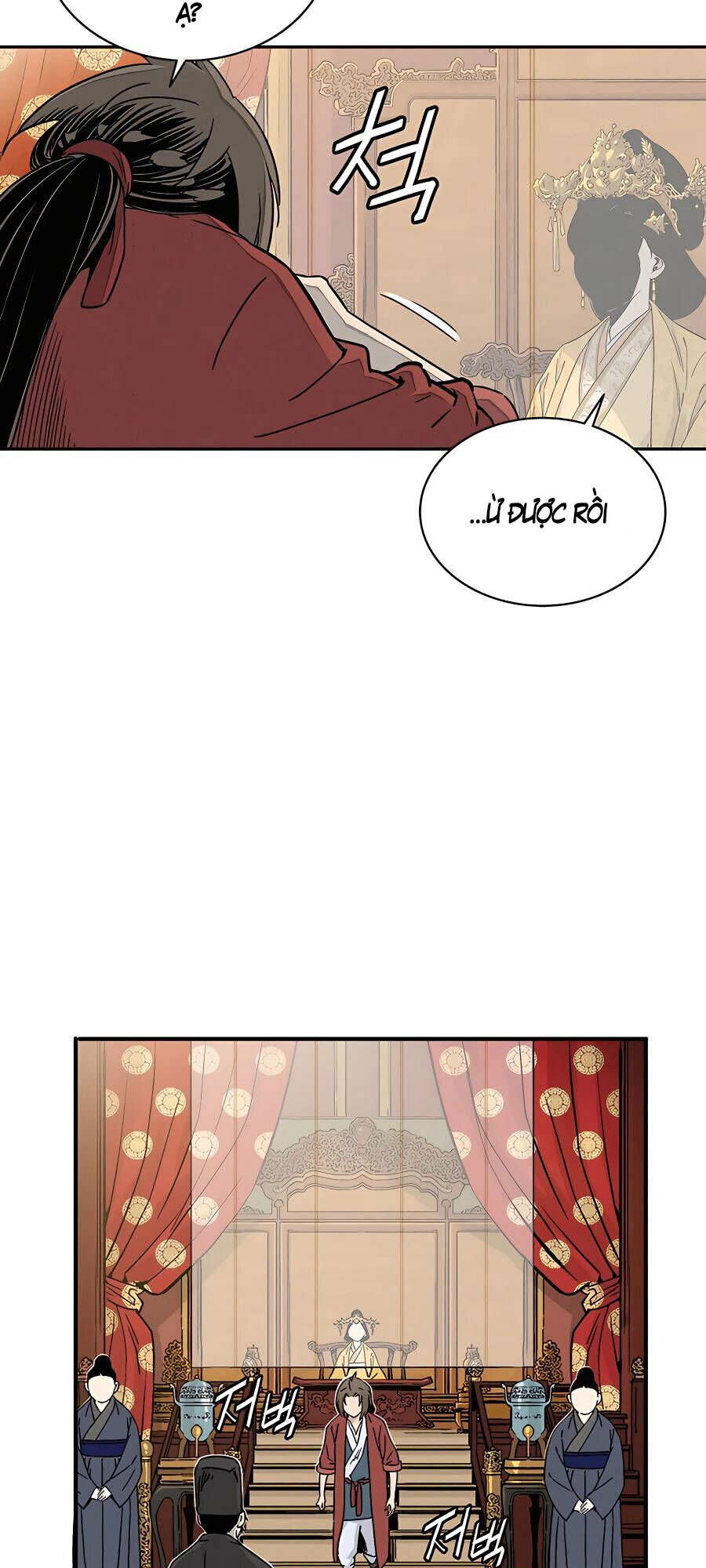 Trọng Sinh Thành Thần Y Thời Tam Quốc - Chapter 51 - Page 22