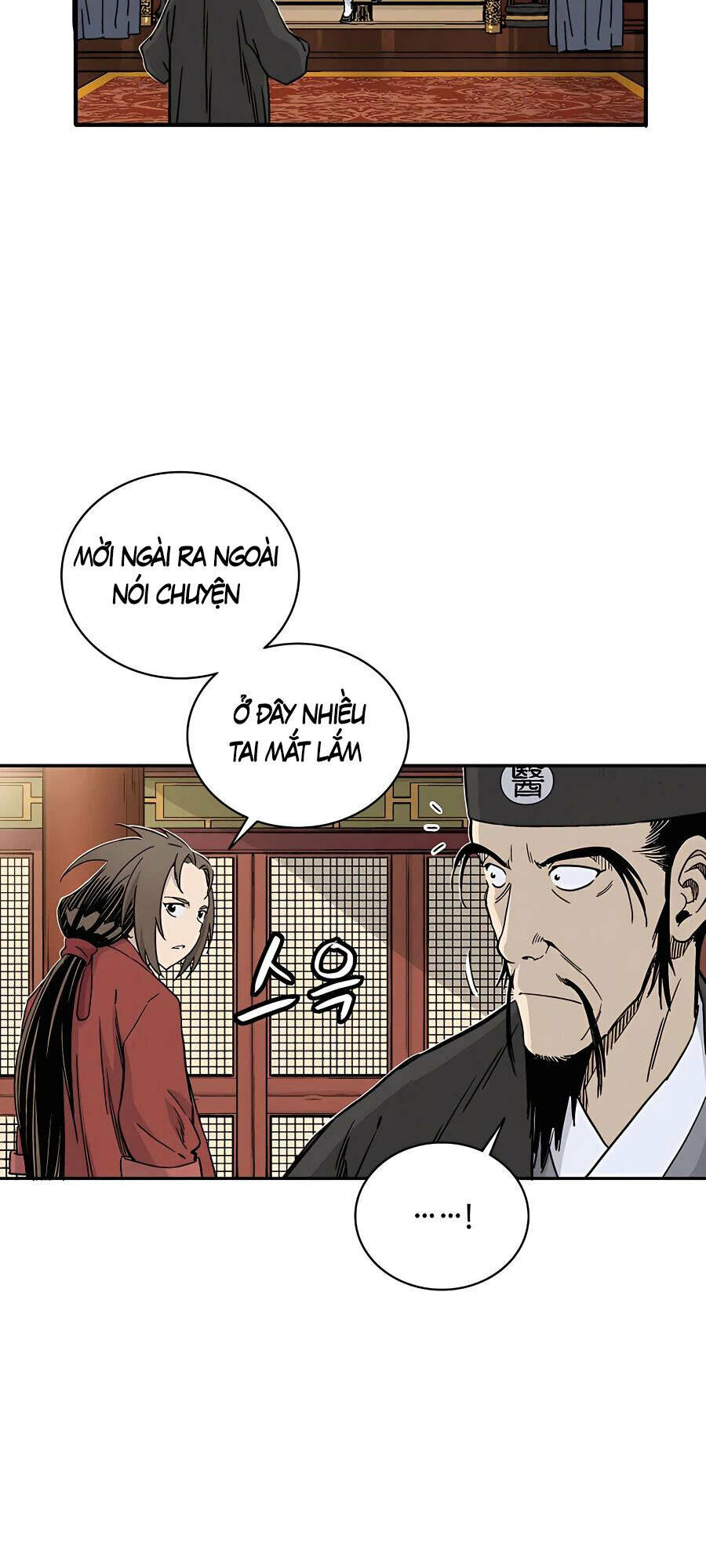 Trọng Sinh Thành Thần Y Thời Tam Quốc - Chapter 51 - Page 23