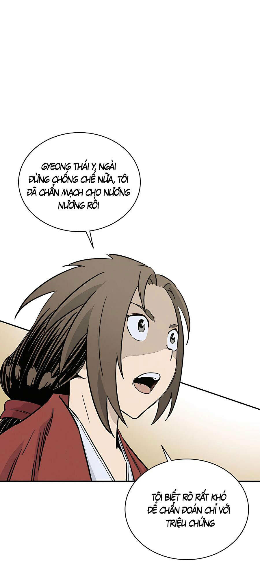Trọng Sinh Thành Thần Y Thời Tam Quốc - Chapter 51 - Page 27