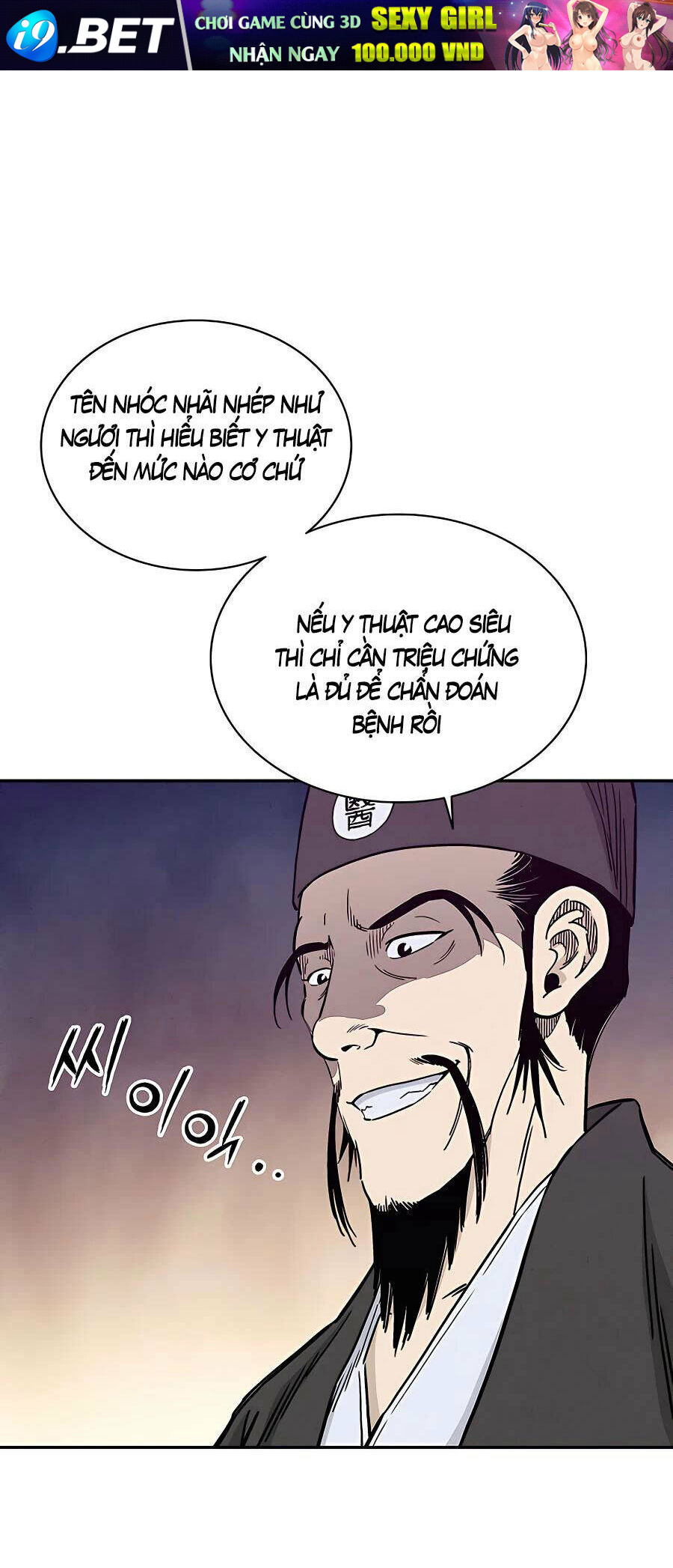 Trọng Sinh Thành Thần Y Thời Tam Quốc - Chapter 51 - Page 28