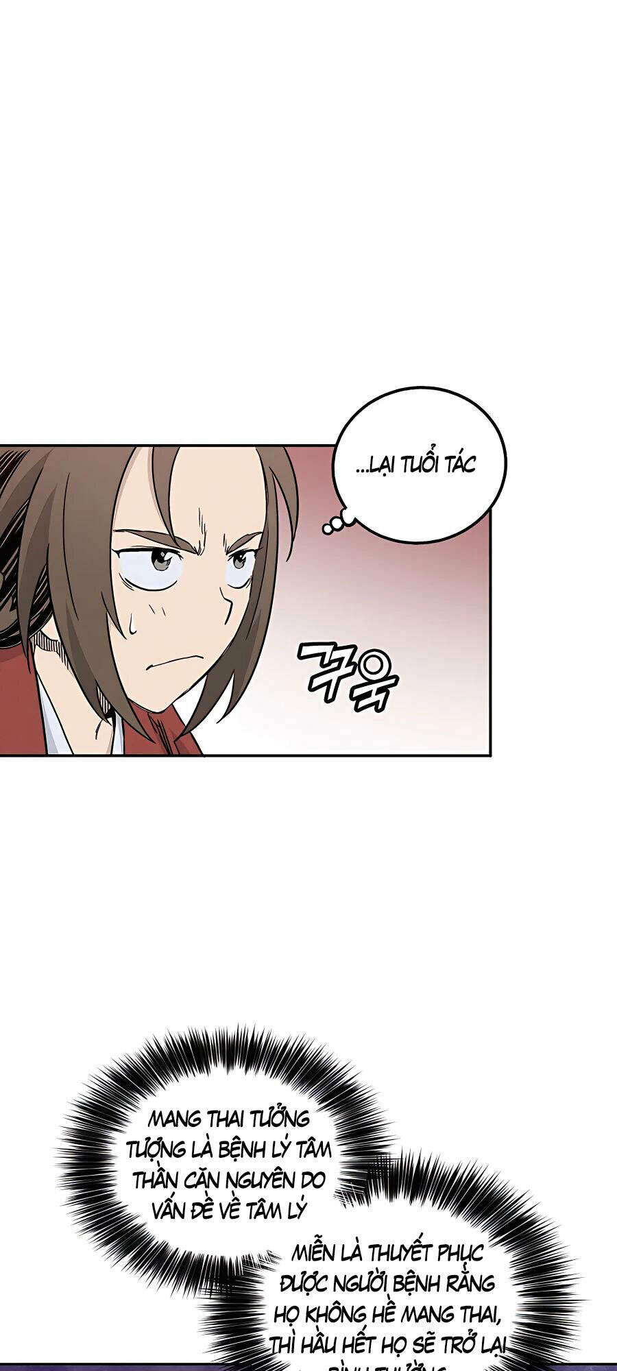 Trọng Sinh Thành Thần Y Thời Tam Quốc - Chapter 51 - Page 29