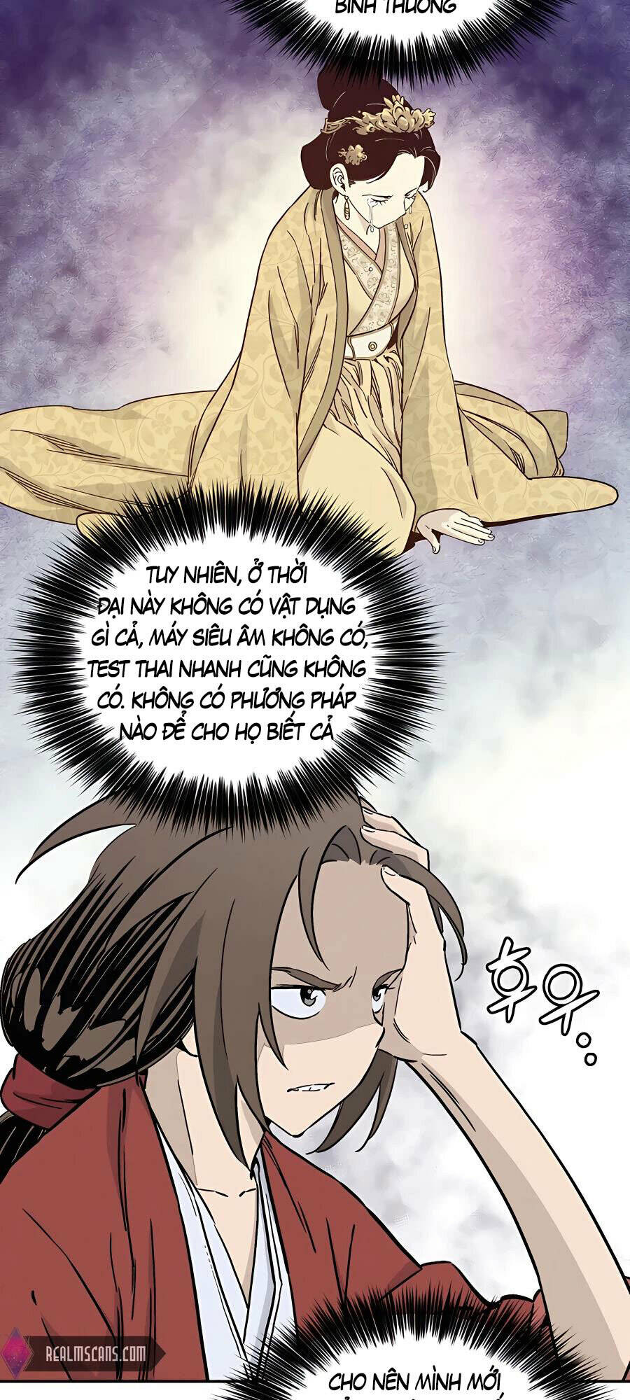 Trọng Sinh Thành Thần Y Thời Tam Quốc - Chapter 51 - Page 30