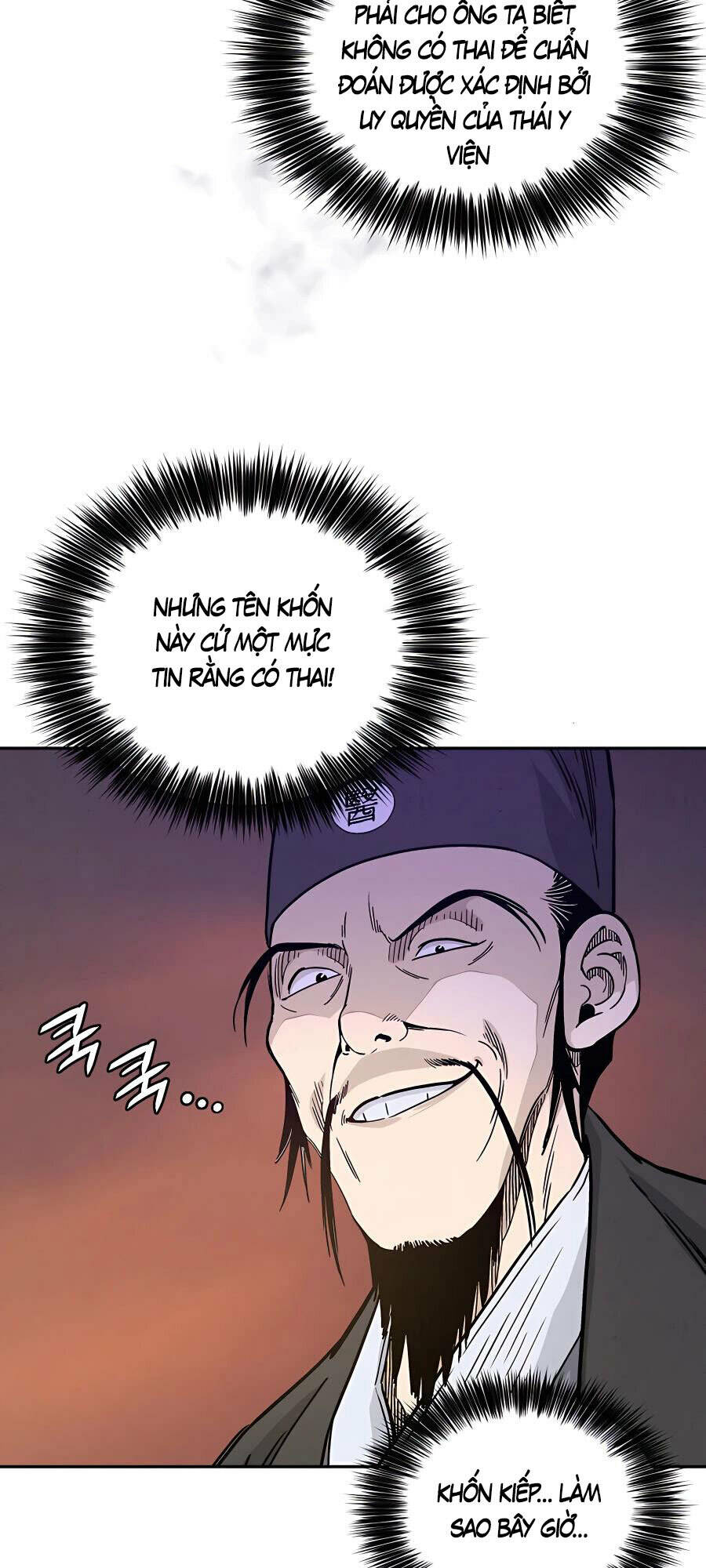 Trọng Sinh Thành Thần Y Thời Tam Quốc - Chapter 51 - Page 31